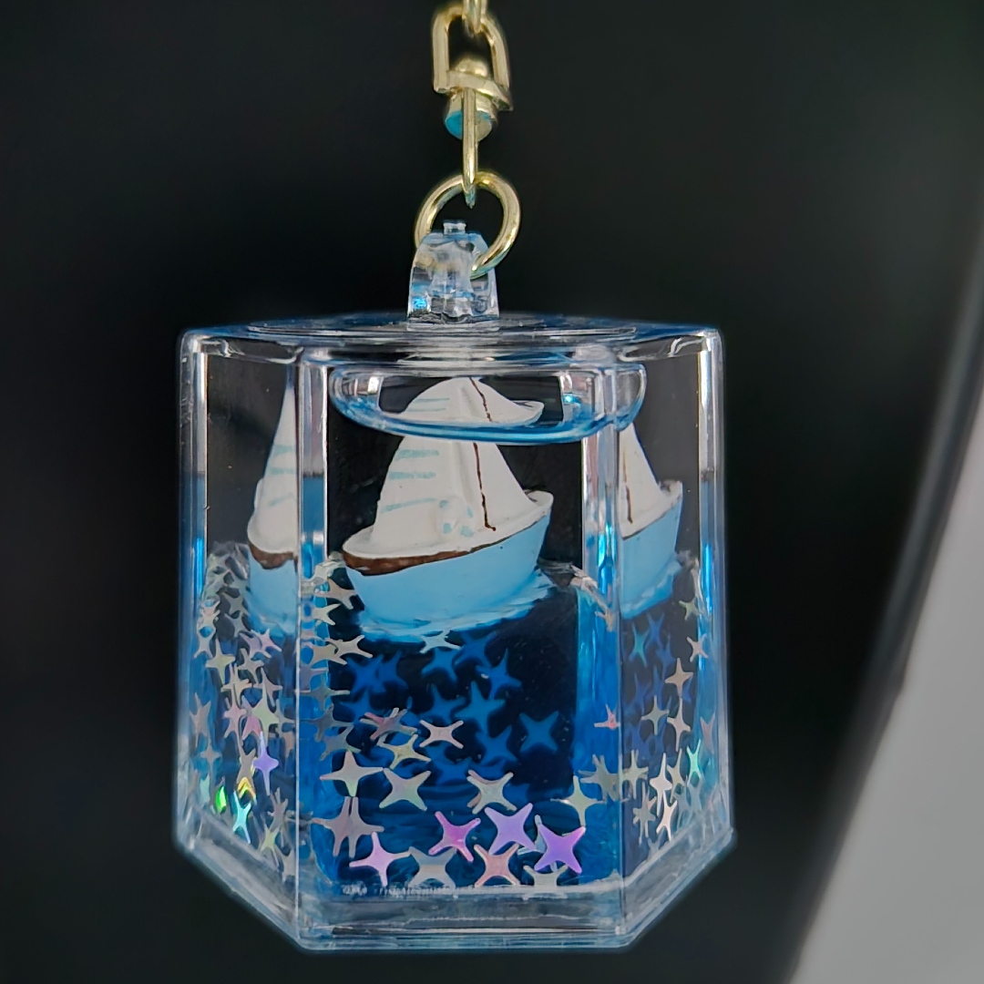 Kette - Vergoldet - Wasser mit Schiff